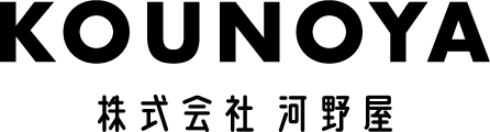 KOUNOYA 株式会社河野屋