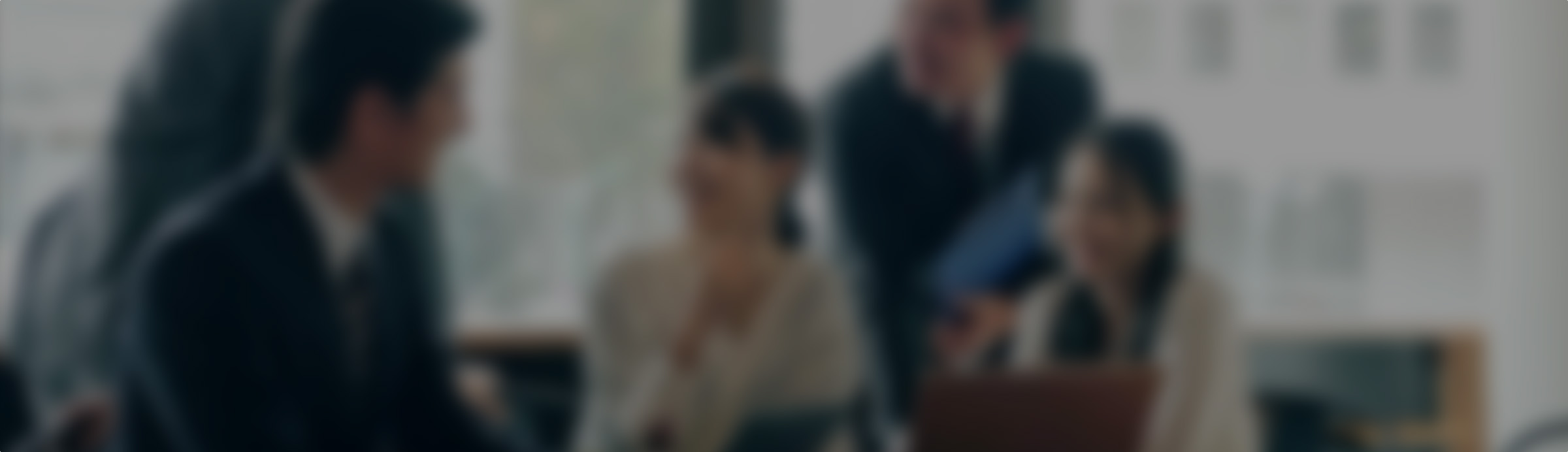 社会への取組み多様な人材の確保と育成